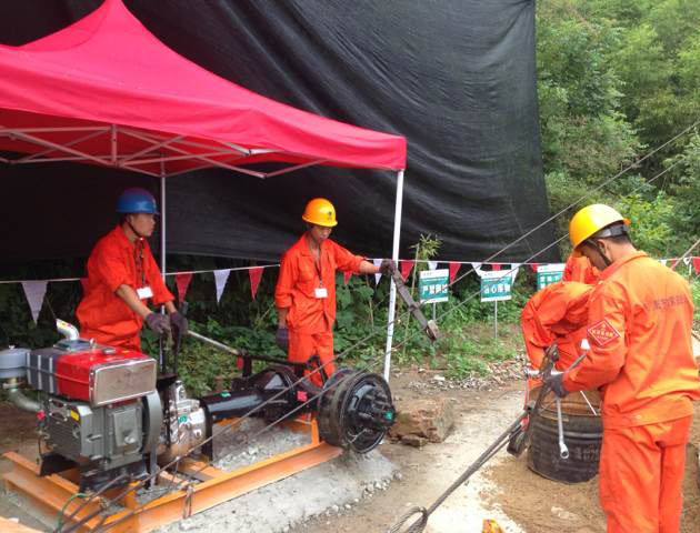 小型索道砂石材料運輸